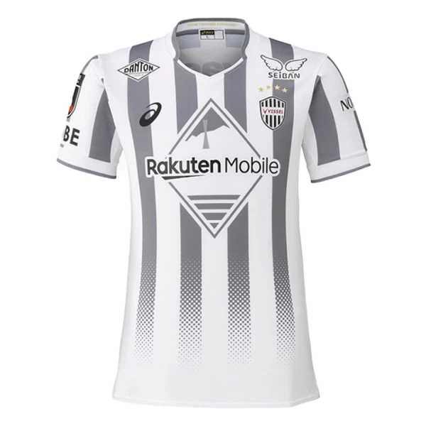 Vissel Kobe Bortetrøye 2026/2027