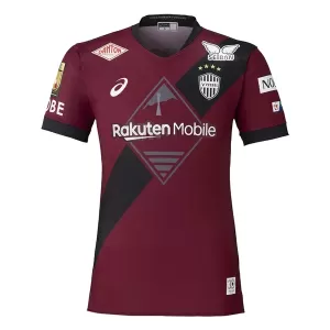 Vissel Kobe Hjemmetrøye 2026/2027