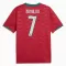 Portugal Cristiano Ronaldo 7 Hjemmetrøye VM 2026