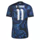 Argentina Ángel Di María 11 Bortetrøye VM 2026 Argentina Ángel Di María 11 Bortetrøye VM 2026