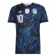 Argentina Lionel Messi 10 Bortetrøye Barn VM 2026