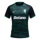 Sporting CP Trøye 2025/2026 Spesiell