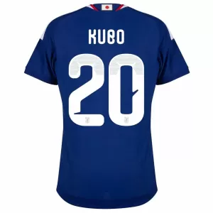 Japan Kubo 20 Hjemmetrøye VM 2026