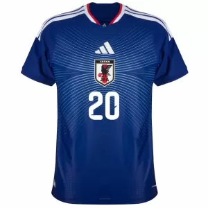 Japan Kubo 20 Hjemmetrøye VM 2026