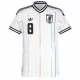 Japan Minamino 8 Bortetrøye VM 2026