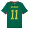 Senegal Jackson 11 Bortetrøye VM 2026