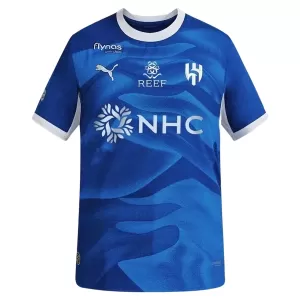 Al Hilal SFC Hjemmetrøye 2026/2027