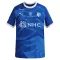 Al Hilal SFC Hjemmetrøye 2026/2027