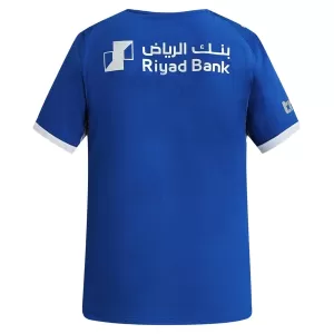 Al Hilal SFC Hjemmetrøye 2026/2027