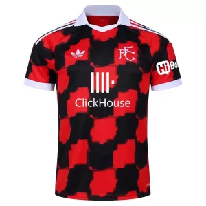 Fulham FC Bortetrøye 2026/2027