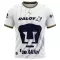 Pumas UNAM Bortetrøye 2026/2027