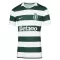 Sporting CP Hjemmetrøye 2026/2027