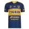 Tigres UANL Bortetrøye 2026/2027