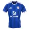 Leicester City Hjemmetrøye 2026/2027
