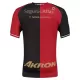 Atlas FC Hjemmetrøye 2026/2027