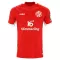 FSV Mainz 05 Hjemmetrøye 2026/2027