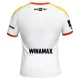 RC LENS Tredjetrøye 2026/2027