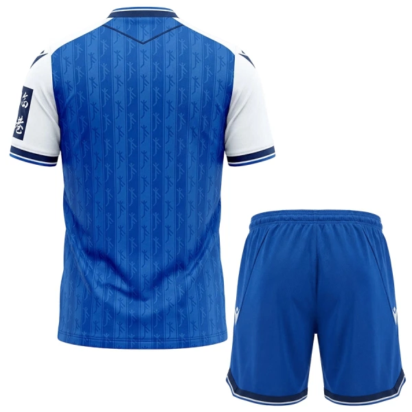 TSG 1899 Hoffenheim Hjemmetrøye Barn 2026/2027