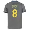 Inter Milan Sucic 8 Tredjetrøye 2026/2027