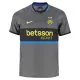 Inter Milan Sucic 8 Tredjetrøye 2026/2027