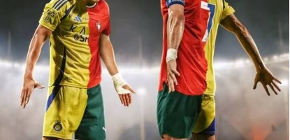 Felix slutter seg til Al-Qahri for å spille i Saudi-Arabias liga med Cristiano Ronaldo