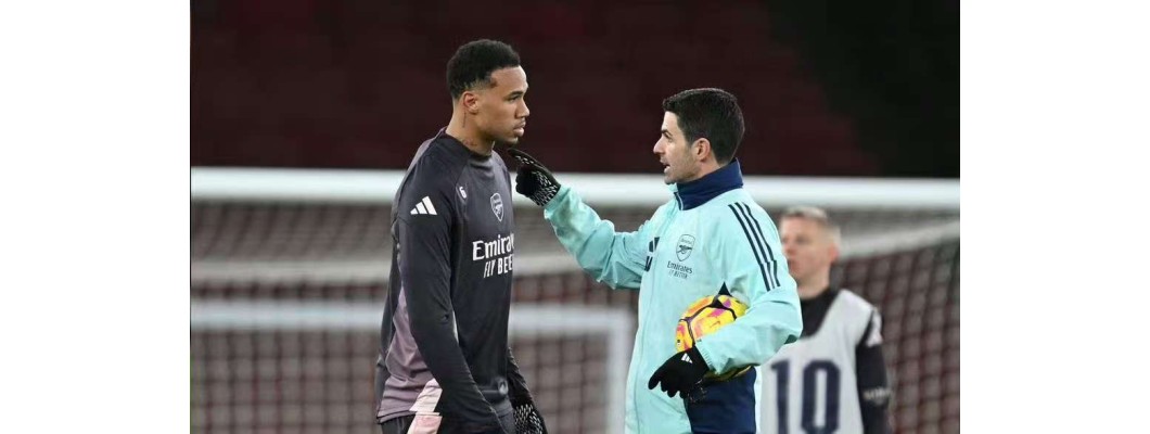 Det røde og hvite hjertet: Arsenals 12. mann, et landskap smidd av tro Det røde og hvite hjertet: Arsenals 12. mann, et landskap smidd av tro