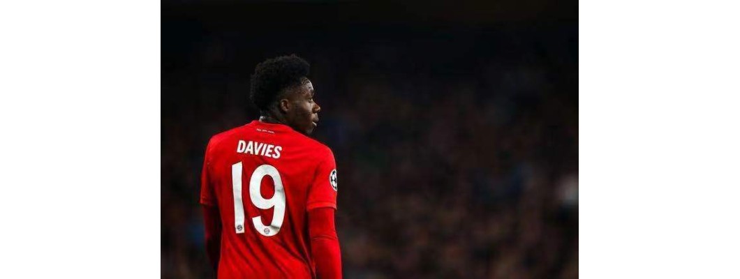 Hvor vil venstrebacken i verdensklasse Alphonso Davies gå i fremtiden? Hvor vil venstrebacken i verdensklasse Alphonso Davies gå i fremtiden?