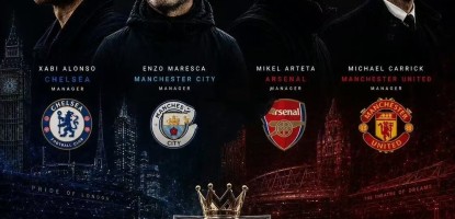 En stor lederomlegging i Premier League innleder et nytt dynasti